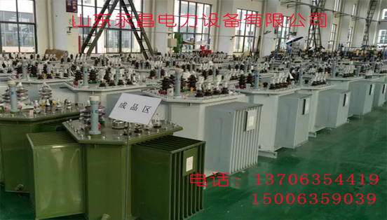 儋州变压器厂家