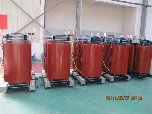 儋州SCB10-500KVA干式变压器