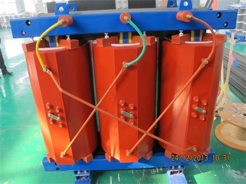 儋州SCB11-160KVA/10KV/0.4KV干式变压器