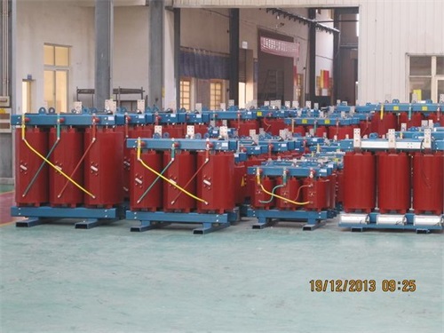 儋州SCB10-800KVA/10KV/0.4KV干式变压器