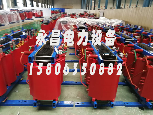 儋州SCB11-1600KVA干式变压器