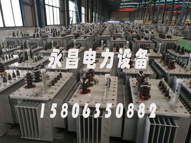 儋州s20油浸式变压器参数